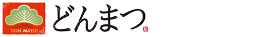 どんぶり専門店 どんまつ